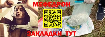MDMA Славгород