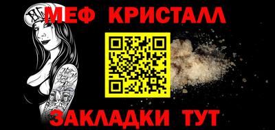 дистиллят марихуана Свободный