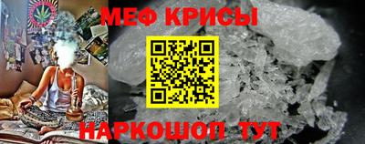 MDMA Славгород