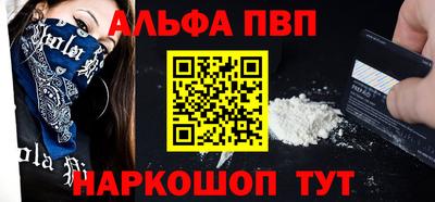 дистиллят марихуана Свободный