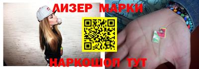 MDMA Славгород