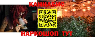 кокаин колумбия Славянск-на-Кубани