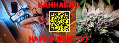 кокаин колумбия Славянск-на-Кубани