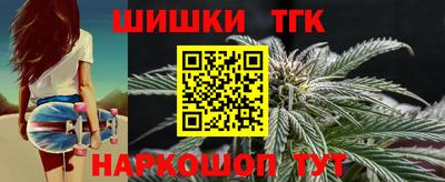 MDMA Славгород