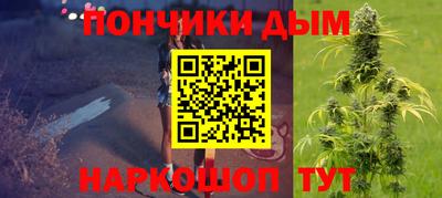 spice Старая Купавна