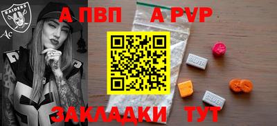 кокаин колумбия Славянск-на-Кубани