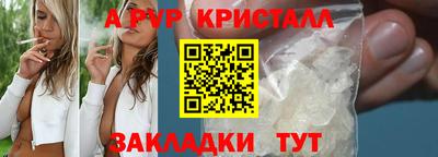 кокаин колумбия Славянск-на-Кубани