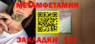 MDMA Славгород