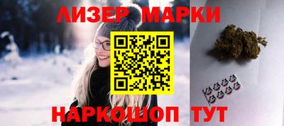 кокаин колумбия Славянск-на-Кубани