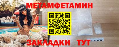 MDMA Славгород