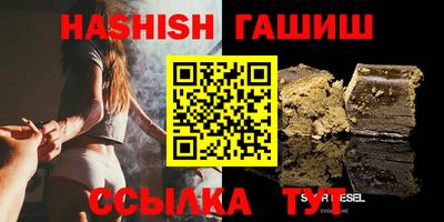 MDMA Славгород