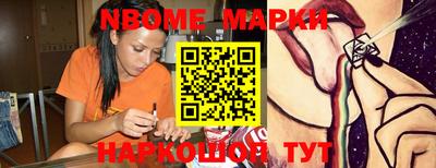 a pvp Среднеуральск