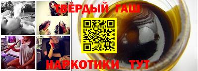 MDMA Славгород