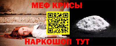 MDMA Славгород