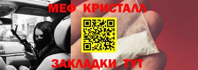 кокаин колумбия Славянск-на-Кубани